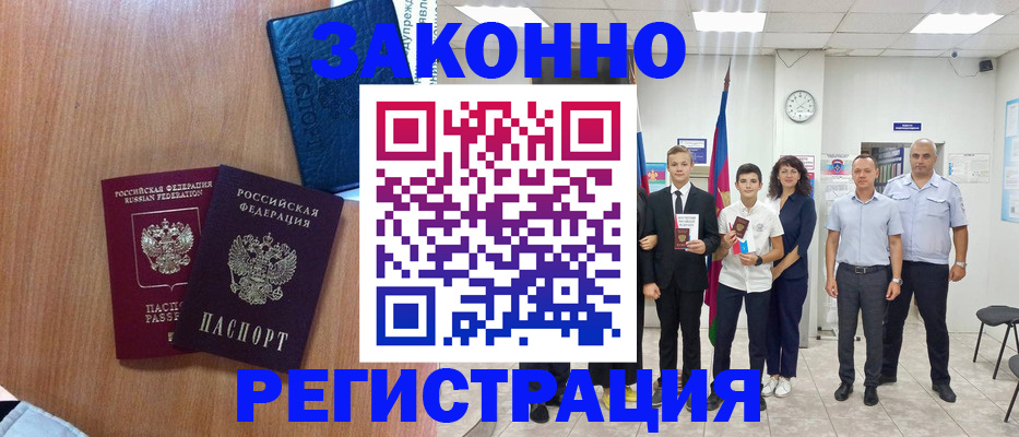 форма 3 в Березниках